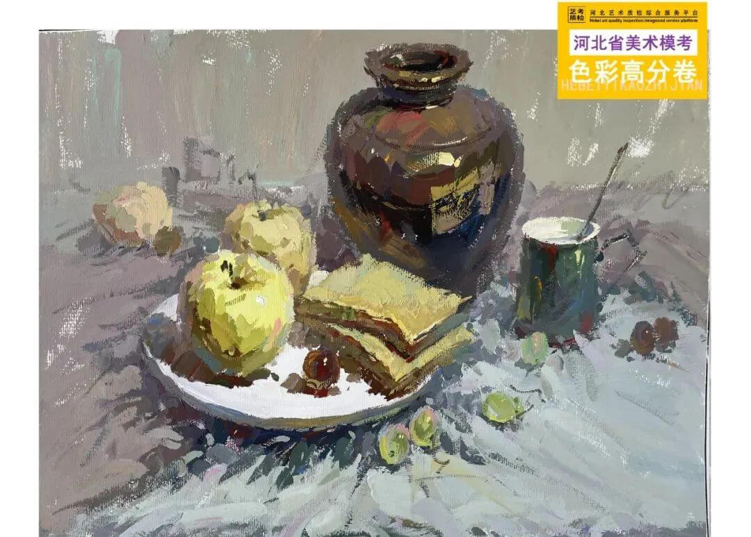 广州美术培训画室