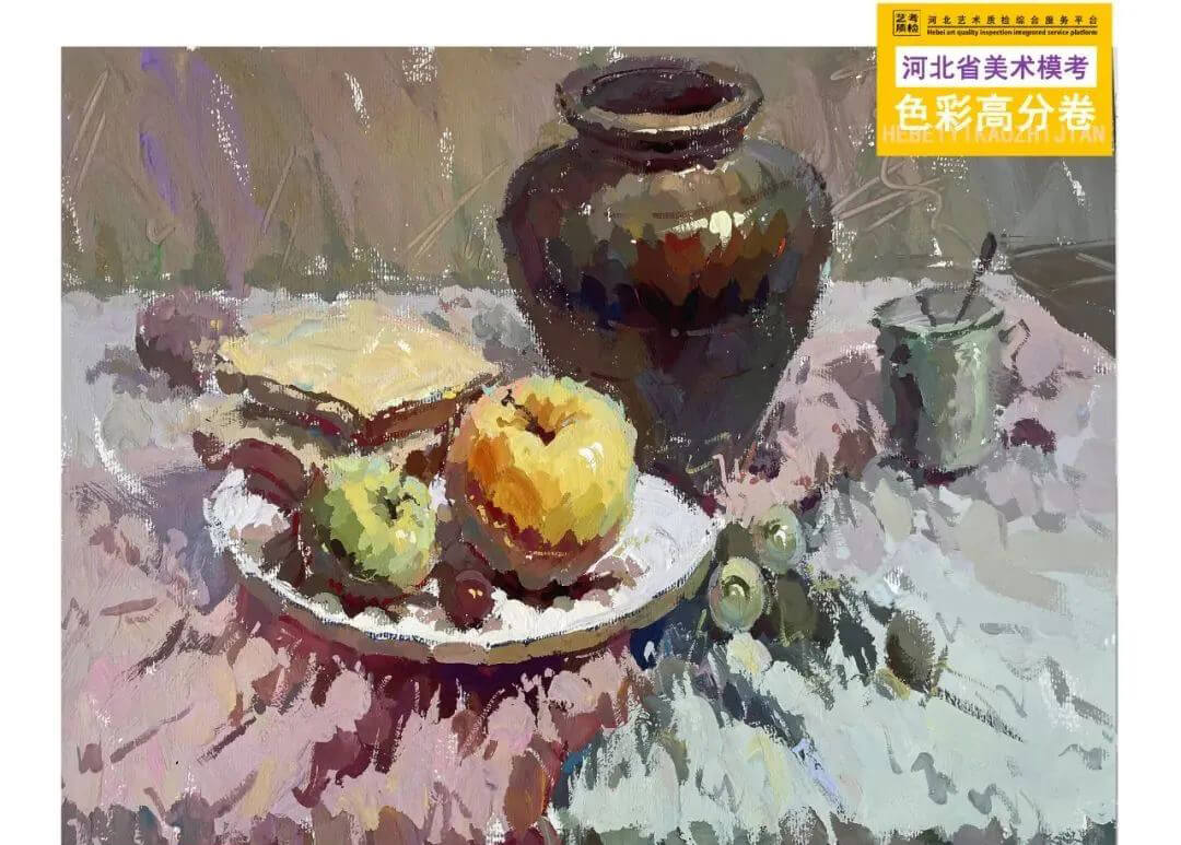 广州美术培训画室