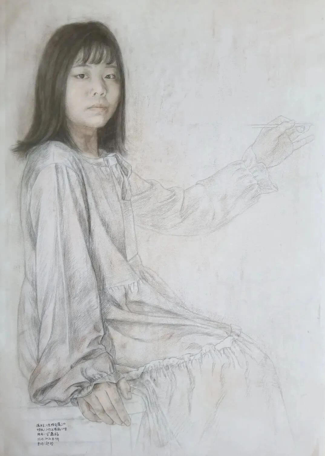 广州画室