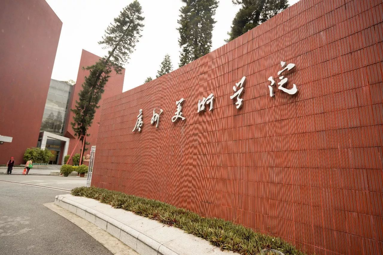 今日公布2023年广东省美术联考成绩，广州画室美术生不要错过了