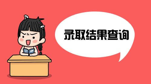 广州画室暑假班
