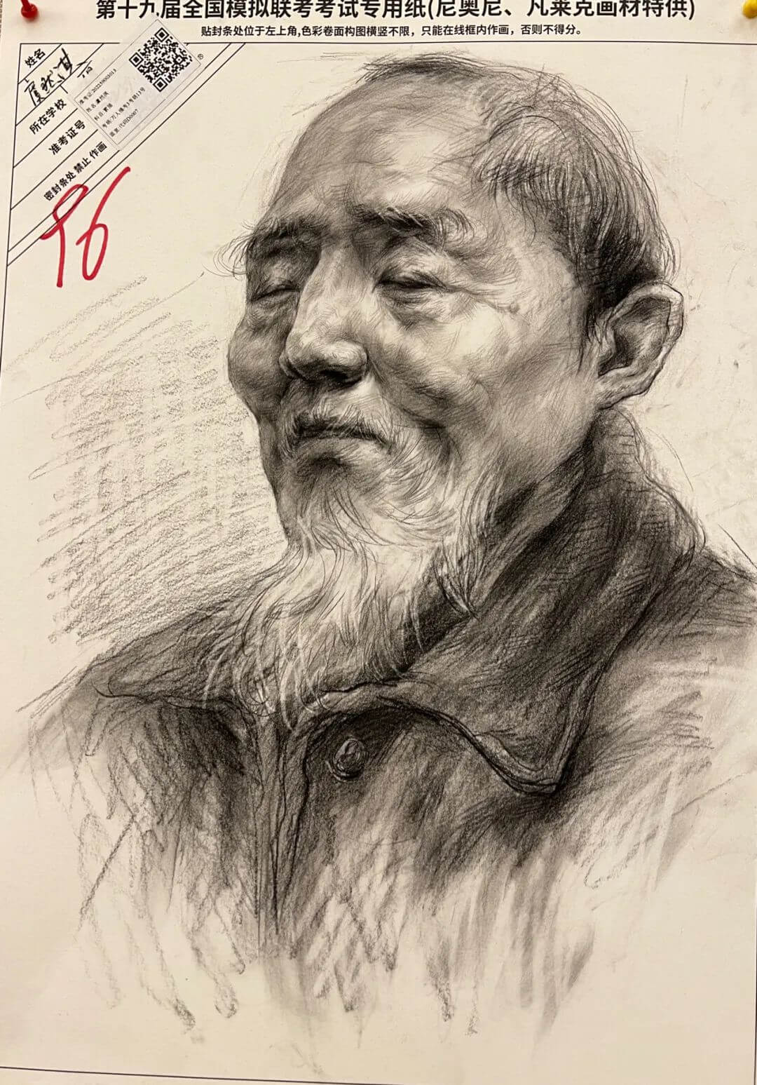 广州美术培训画室