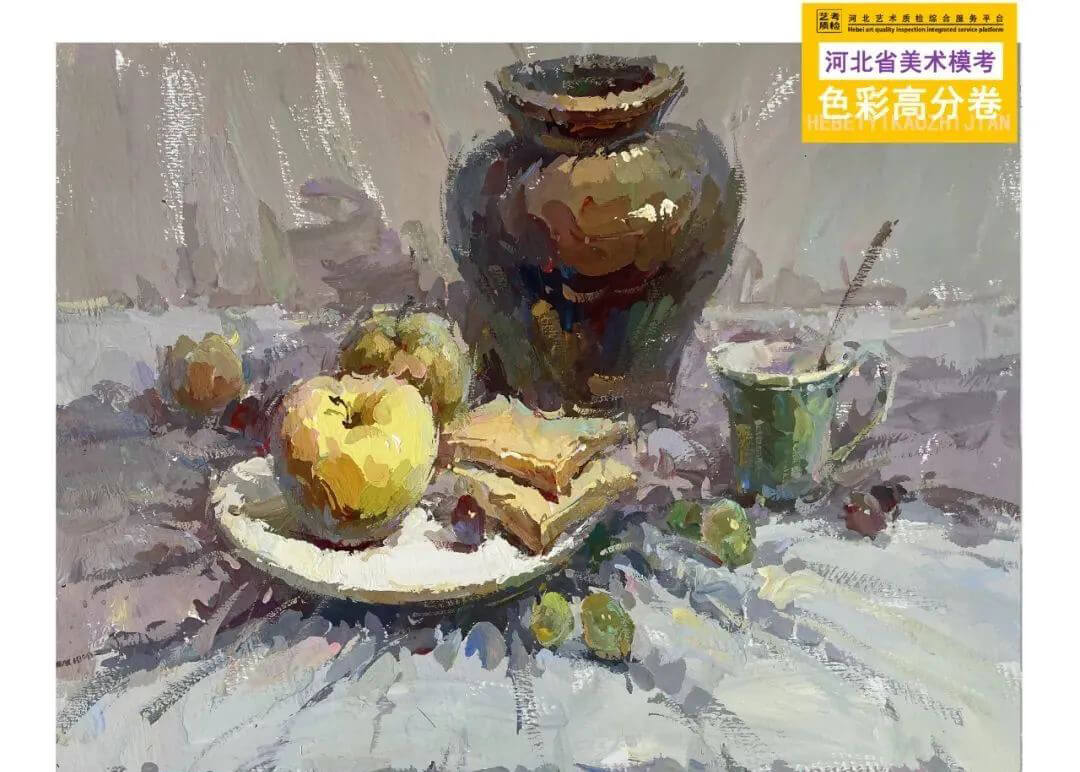 广州美术培训画室