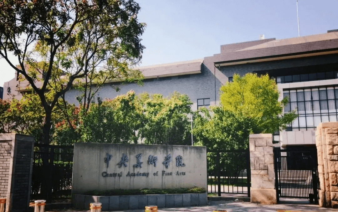 广州画室