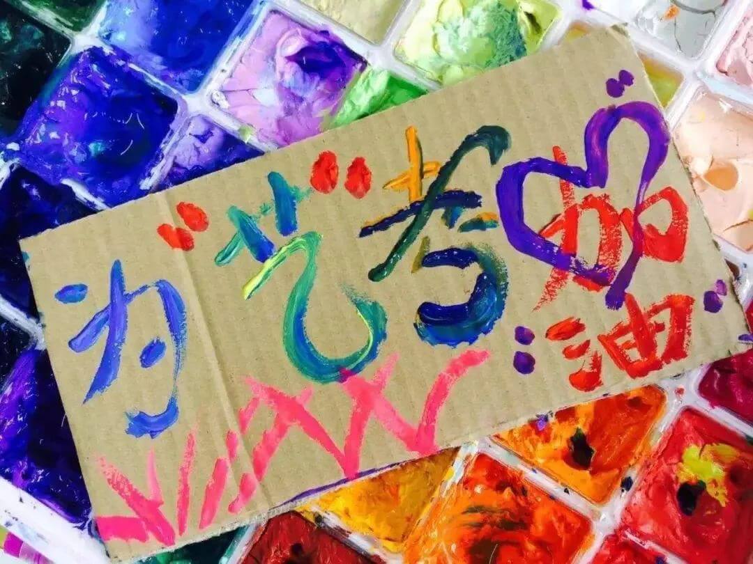 广州画室排名前十