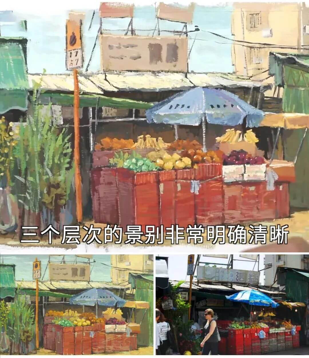 广州美术培训