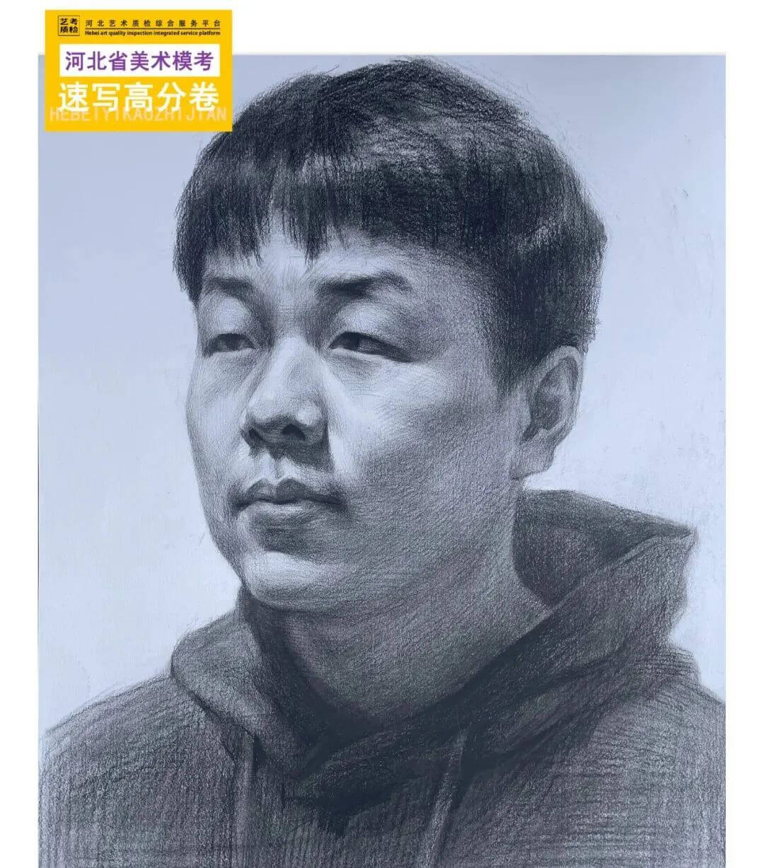广州美术培训画室