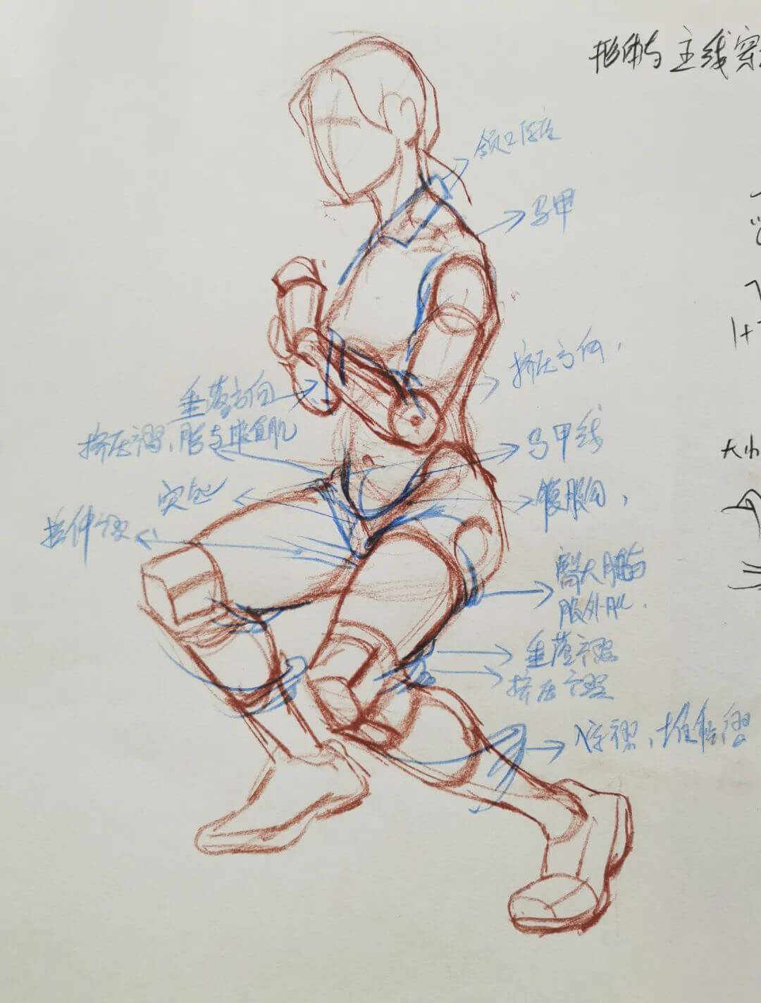 广州美术培训画室