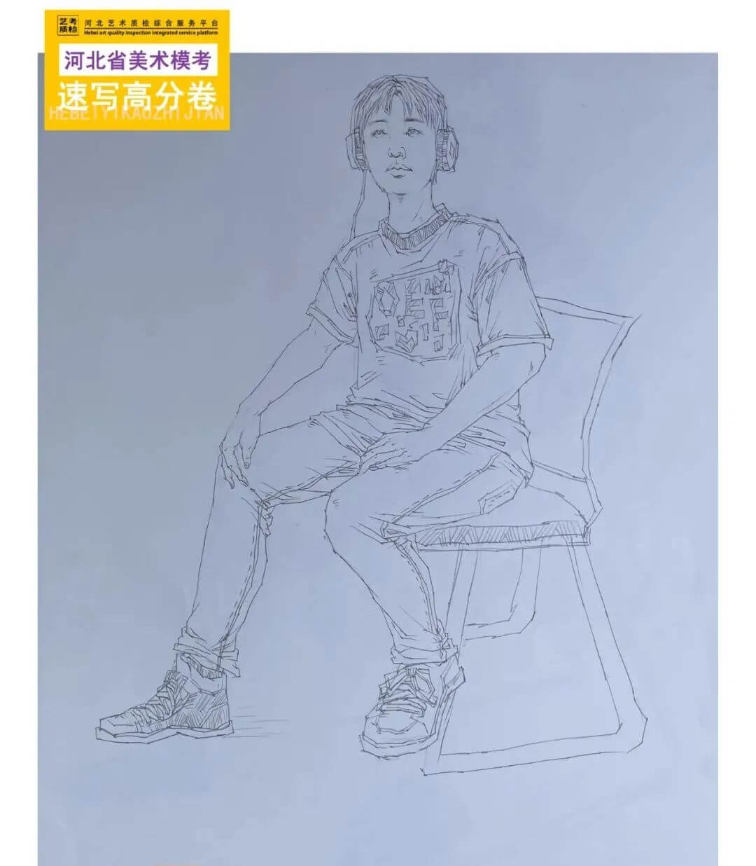 广州美术培训画室