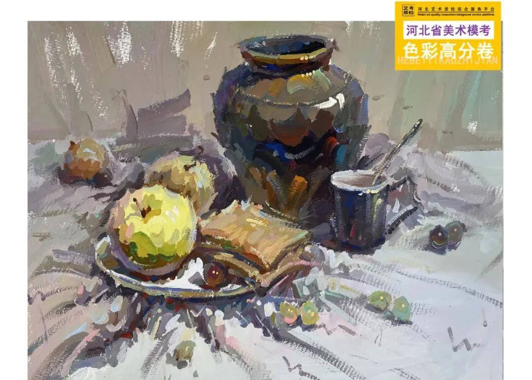广州美术培训画室