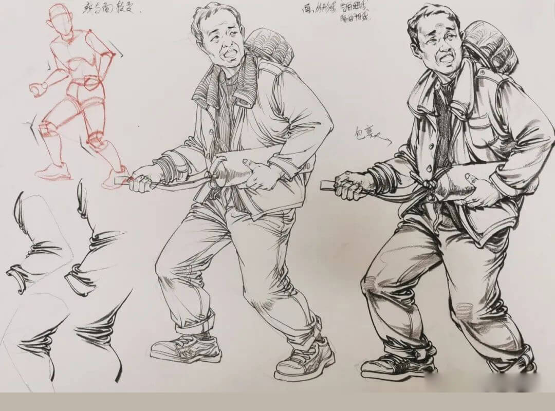 广州美术培训画室