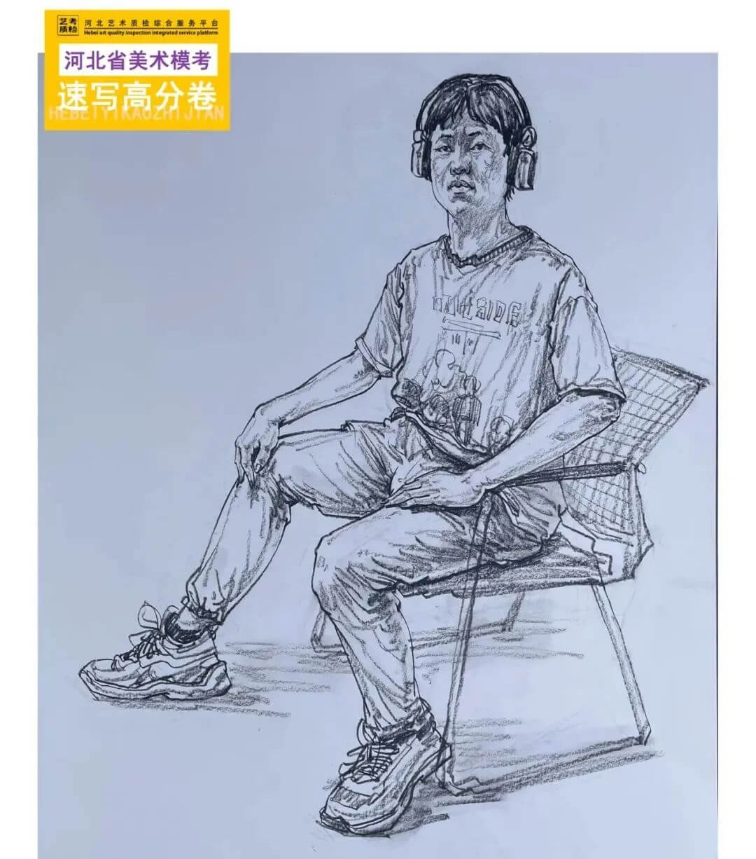 广州美术培训画室