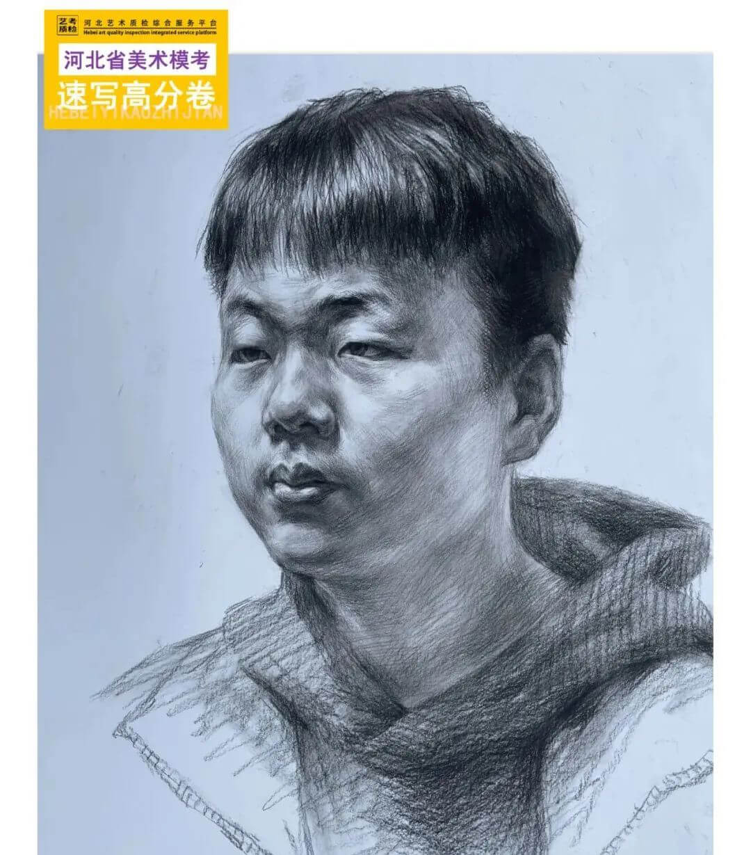 广州美术培训画室