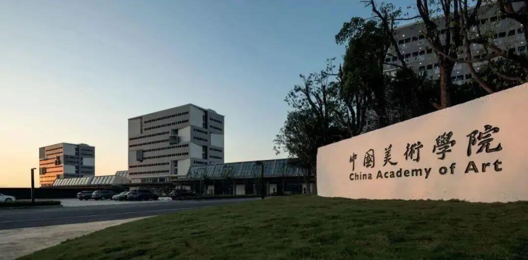广州美术培训