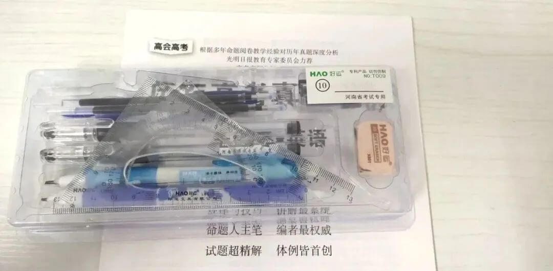广州画室暑假班