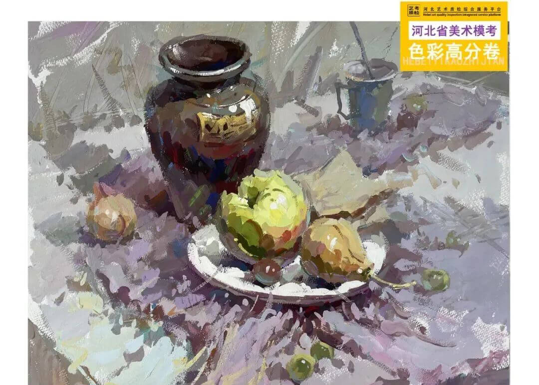 广州美术培训画室