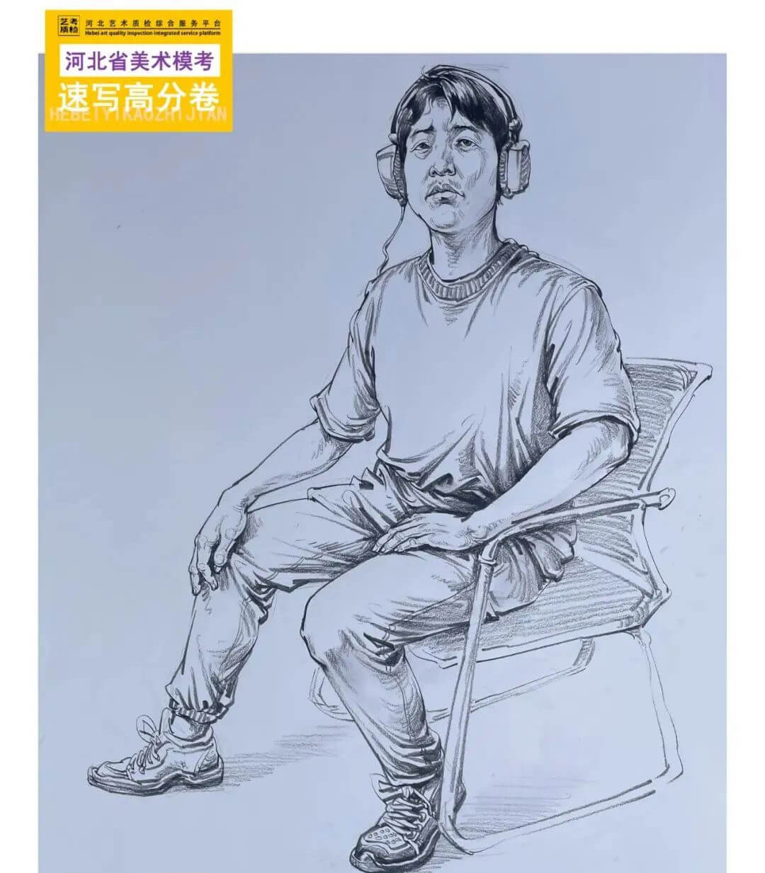 广州美术培训画室