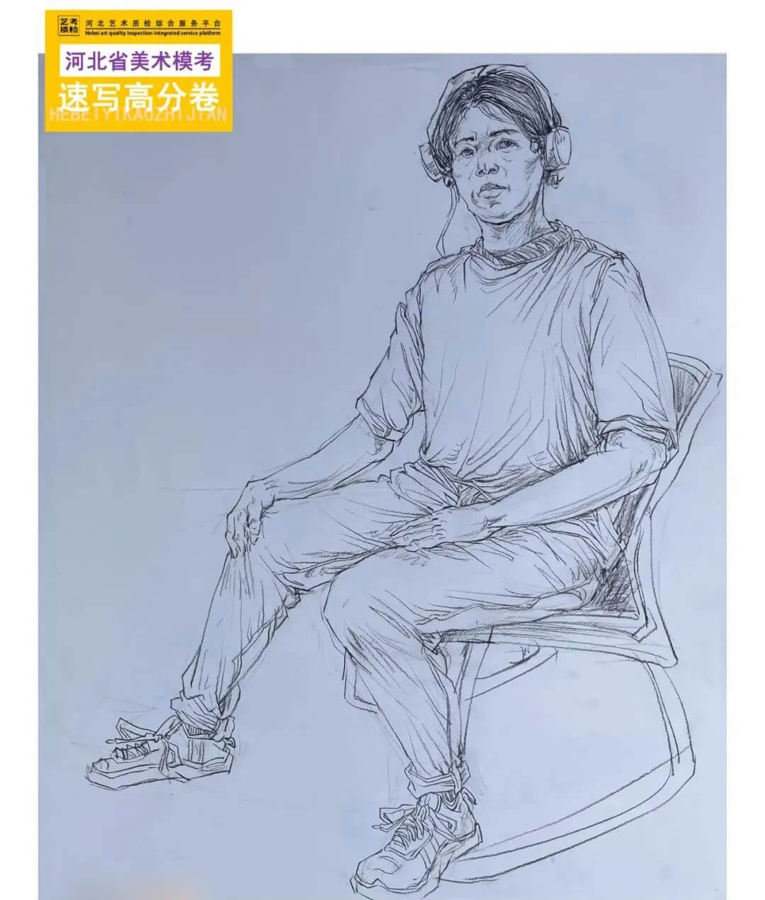 广州美术培训画室
