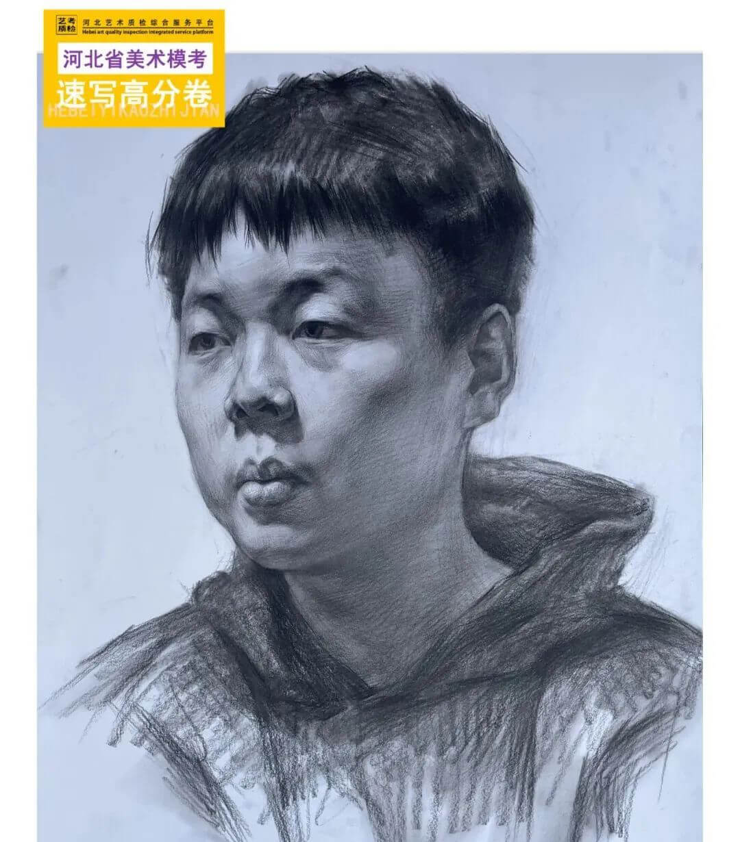 广州美术培训画室