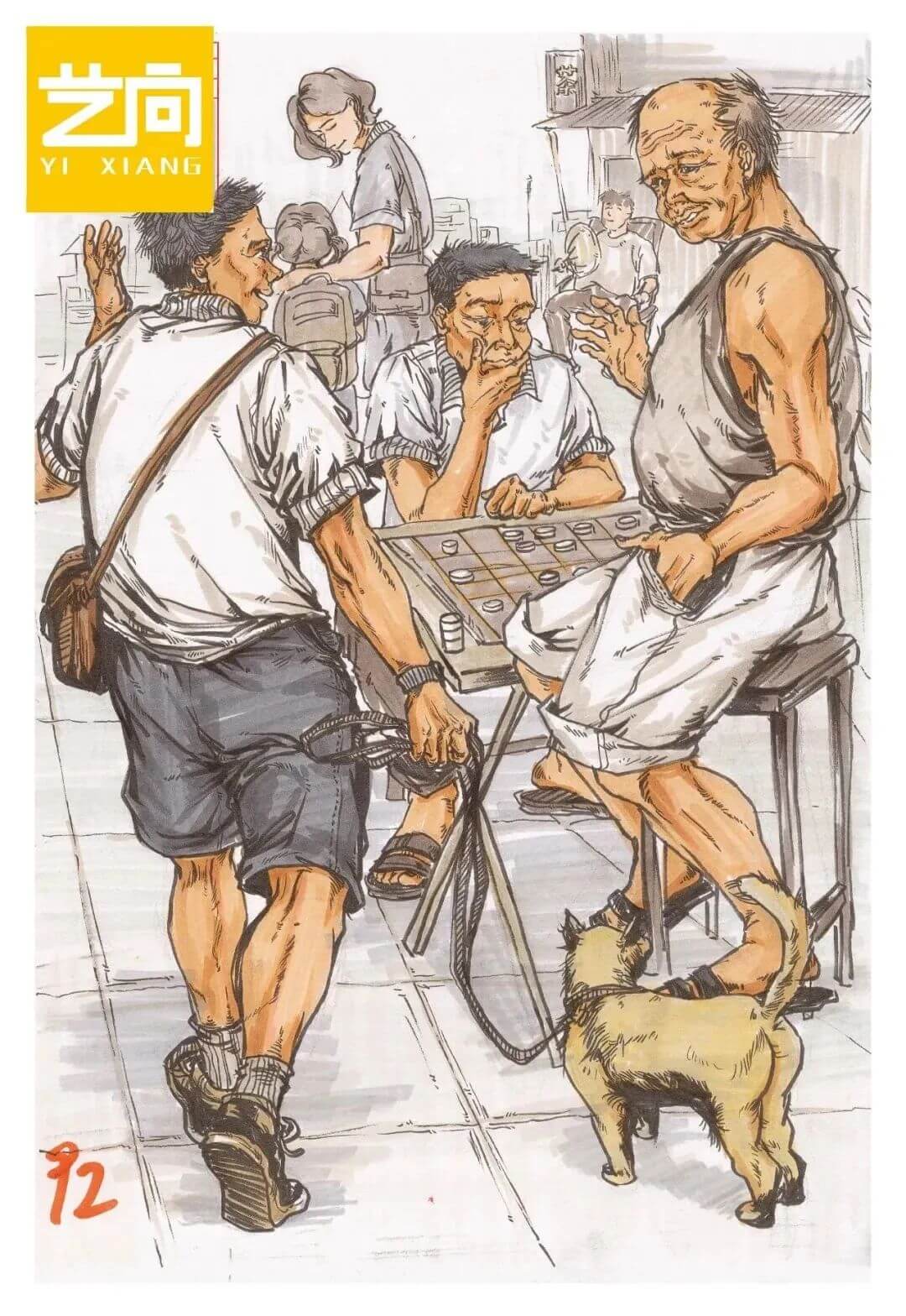 广州美术培训班